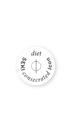 Icon of miracle - Hado sticker (diet)