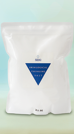 SEKI Shinlogical Thinking Salt