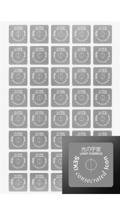 Icon of miracle - Dark sticker (medium)