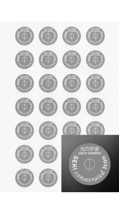 Icon of miracle - Dark sticker (mini)
