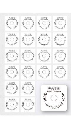 Icon of miracle - Light sticker (large)