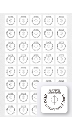 Icon of miracle - Light sticker (medium)