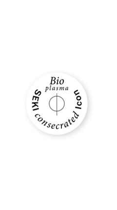 Icon of miracle - Hado sticker (bio plasma)