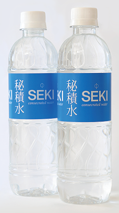 SEKI consecrated Water