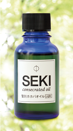 SEKI consecrated Oil - Light