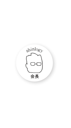 Icon of miracle - Hado sticker (Shinlogy Chairman)